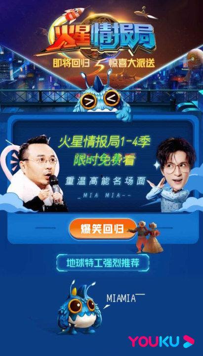 新季节最新爆料新闻直播,直播揭秘最新季节热点事件